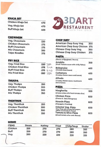 3D Art Restaurant _menu_5