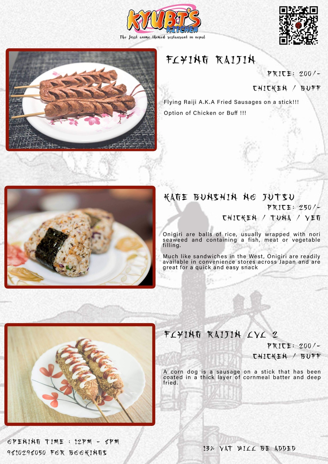 Kyubi’s Kitchen_menu_7