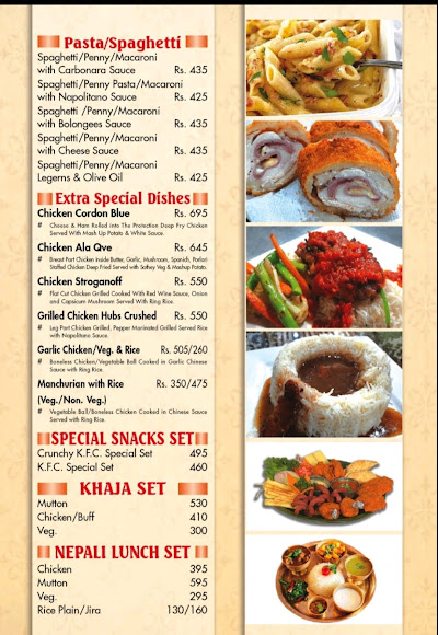 Kwality Cafe - क्वालिटी क्याफे menu 1