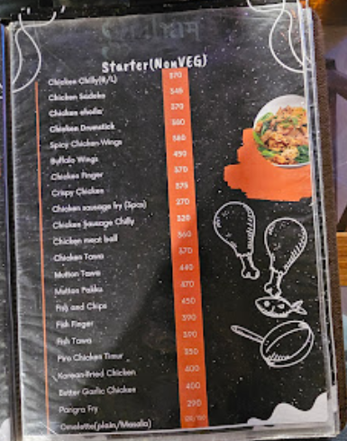 Griham Restaurant_menu_4