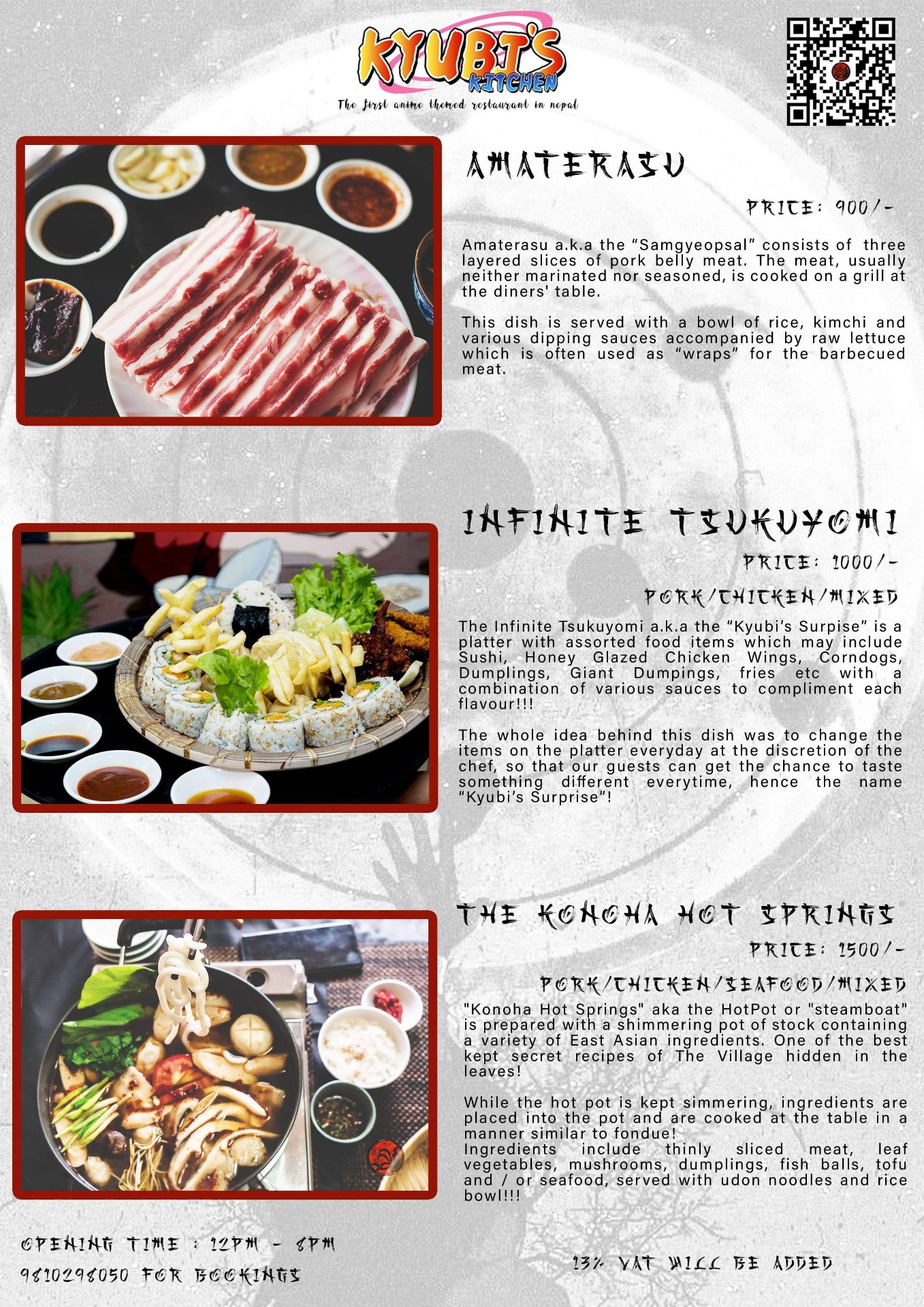 Kyubi’s Kitchen menu 1