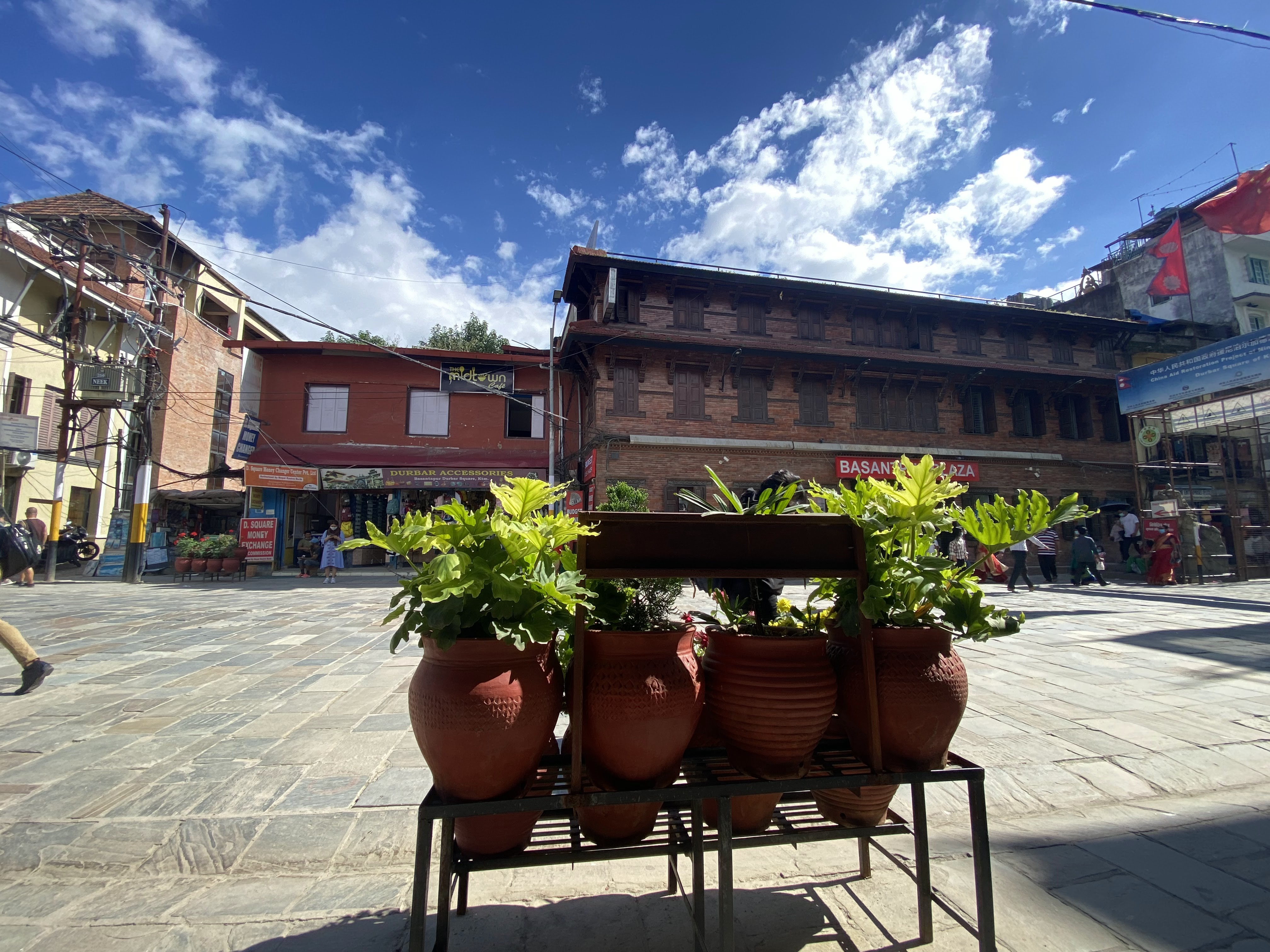 Narayan Dai ko Masangalli ko MoMo image 2